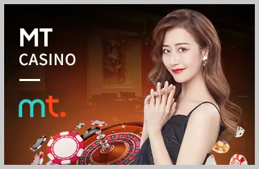 Cá cược đua ngựa